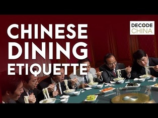 Chinese Dining Etiquette - Decode China