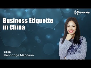 Learn Business Chinese - Business Etiquette in China